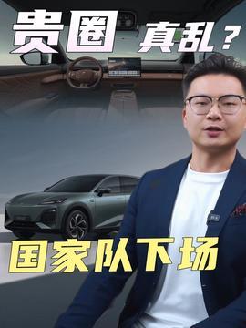关于爆料吴子毅的新闻报道,真相与争议交织