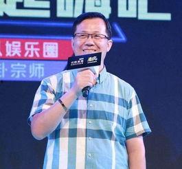关于爆料吴子毅的新闻报道,真相与争议交织 第3张 关于爆料吴子毅的新闻报道,真相与争议交织 第3张