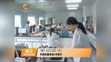 商丘最新爆料新闻视频,揭秘神秘事件背后的真相  第3张