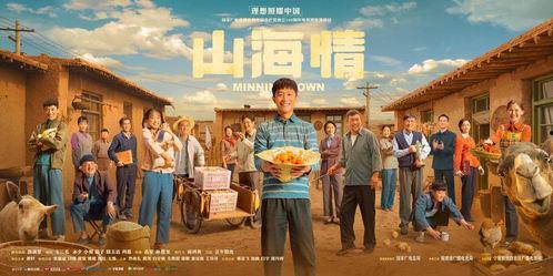 少雕庄园爆料事件视频,事件背后真相曝光