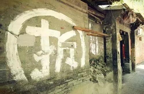 张家口公园爆料视频最新,惊现神秘现象,揭秘公园不为人知的秘密! 第2张 张家口公园爆料视频最新,惊现神秘现象,揭秘公园不为人知的秘密! 第2张