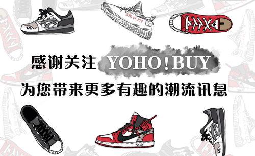 狠货球鞋爆料视频大全集,视频大全集深度解析  第3张