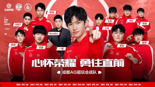 李晨第一季缺席爆料视频,背后的故事与原因