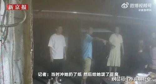 合阳小三爆料事件真相视频,真相揭露与舆论漩涡 第3张 合阳小三爆料事件真相视频,真相揭露与舆论漩涡 第3张