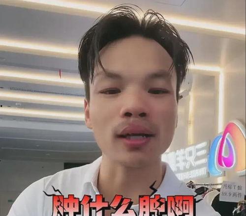 嘴哥爆料出自己结婚视频,幸福瞬间感动网友  第2张