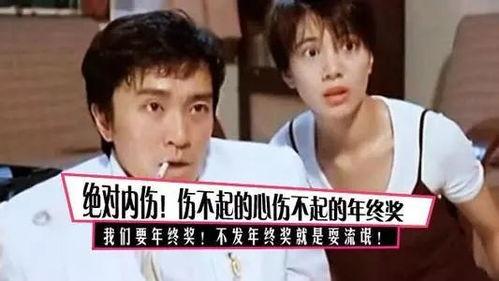 嘴哥爆料出自己结婚视频,幸福瞬间感动网友  第3张