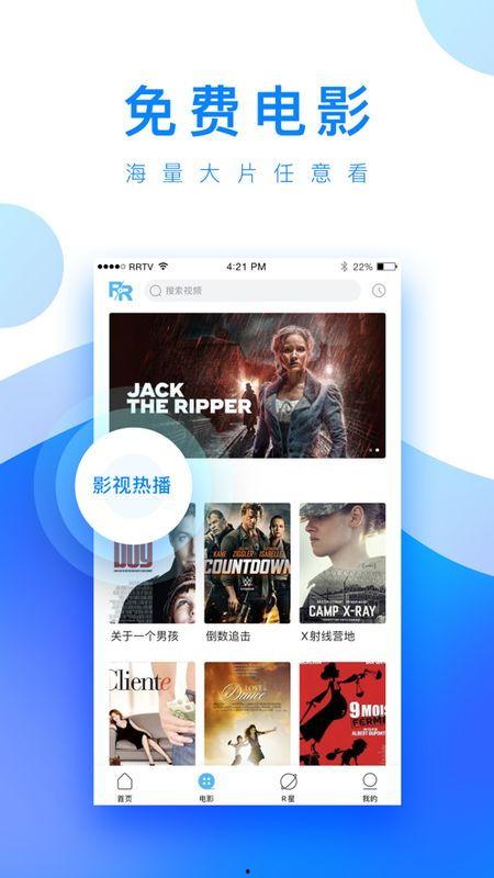 延吉新闻爆料事件视频下载,揭秘背后真相  第3张