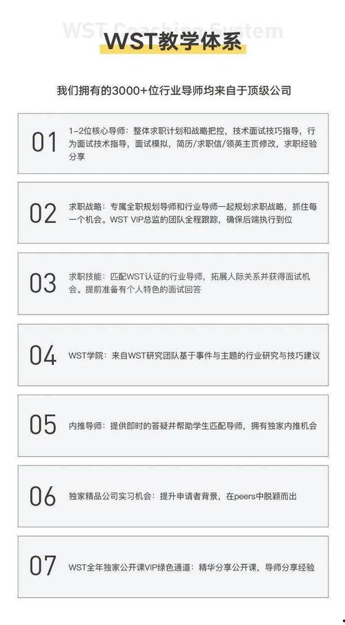 娱乐圈每日吃瓜记录图,明星动态大揭秘 第2张 娱乐圈每日吃瓜记录图,明星动态大揭秘 第2张
