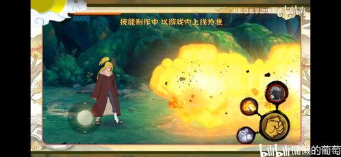迪达拉爆料视频,揭秘幕后真相与惊人内幕