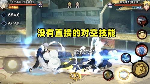 迪达拉爆料视频,揭秘幕后真相与惊人内幕 第2张 迪达拉爆料视频,揭秘幕后真相与惊人内幕 第2张