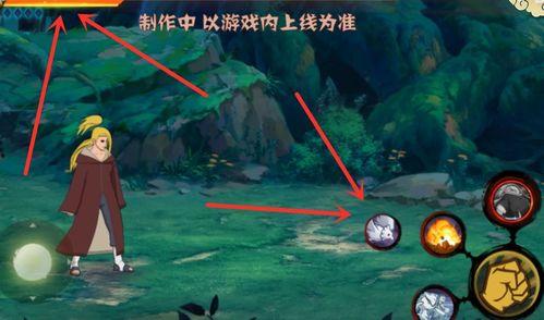 迪达拉爆料视频,揭秘幕后真相与惊人内幕 第3张 迪达拉爆料视频,揭秘幕后真相与惊人内幕 第3张