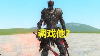 地狱使者爆料视频大全下载,揭秘幕后真相与惊人内幕  第3张