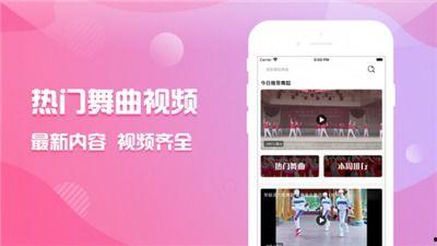 红小豆爆料视频完整版,揭秘娱乐圈幕后真相
