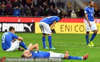老头爆料世界杯视频大全,老头爆料视频大全背后的精彩瞬间  第2张