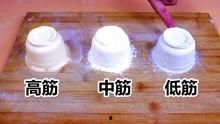 生活妙招爆料视频大全最新,最新生活妙招视频大全 第2张 生活妙招爆料视频大全最新,最新生活妙招视频大全 第2张