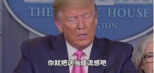 吕艺彤最新爆料,揭秘娱乐圈不为人知的幕后真相  第2张