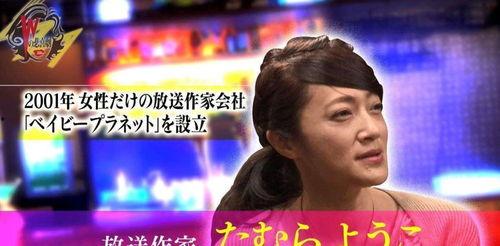 日本爆料娱乐圈事件,爆料事件背后的真相与内幕 第2张 日本爆料娱乐圈事件,爆料事件背后的真相与内幕 第2张