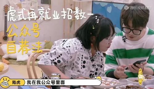 毛雪汪娱乐圈大爆料,独家爆料，明星幕后真相大起底