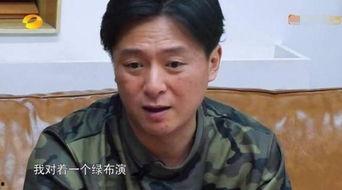 男子爆料拍戏是真的吗视频,揭秘影视圈幕后黑幕