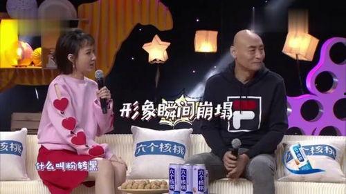 男子爆料拍戏是真的吗视频,揭秘影视圈幕后黑幕 第3张 男子爆料拍戏是真的吗视频,揭秘影视圈幕后黑幕 第3张