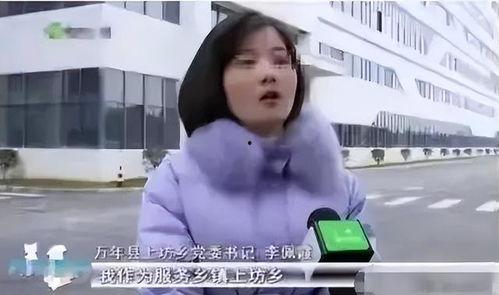爆料缅甸丫妹事件视频 第2张 爆料缅甸丫妹事件视频 第2张