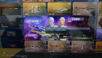 cf星神活动爆料最新端游,精彩纷呈等你来战 第2张 cf星神活动爆料最新端游,精彩纷呈等你来战 第2张