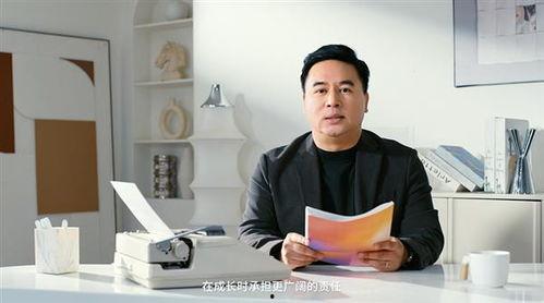 林文斌最新爆料视频