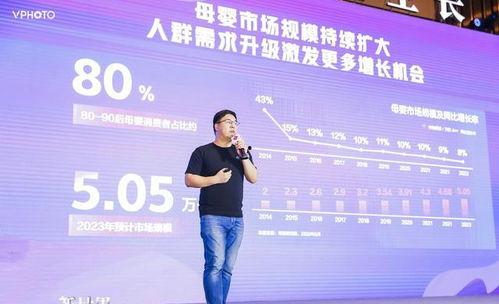 林文斌最新爆料视频  第2张