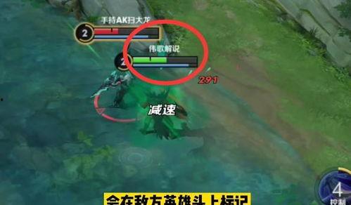 暗影猎兽者爆料视频,揭秘游戏幕后制作与精彩瞬间 第2张 暗影猎兽者爆料视频,揭秘游戏幕后制作与精彩瞬间 第2张