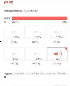 珠海今日头条网友爆料,惊现神秘事件,真相令人震惊! 第2张 珠海今日头条网友爆料,惊现神秘事件,真相令人震惊! 第2张