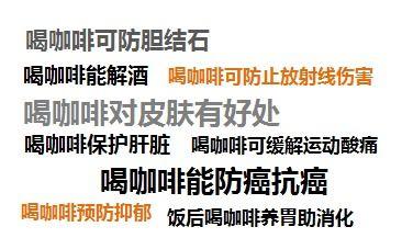 cbc最新爆料,最新爆料揭示惊人内幕! 第3张 cbc最新爆料,最新爆料揭示惊人内幕! 第3张