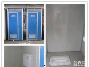 长沙卫生间爆料事件视频,惊人真相揭露！