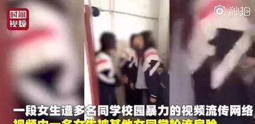 长沙卫生间爆料事件视频,惊人真相揭露！  第2张