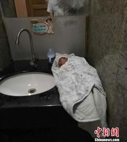 长沙卫生间爆料事件视频,惊人真相揭露！  第3张