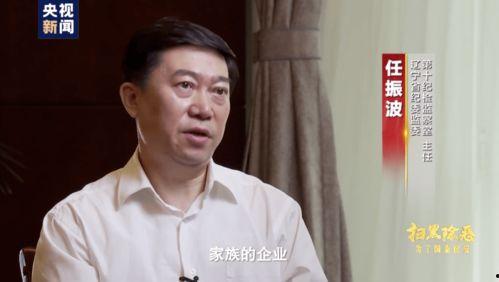 刘老大爆料图片视频大全,图片视频大全大揭秘 第2张 刘老大爆料图片视频大全,图片视频大全大揭秘 第2张