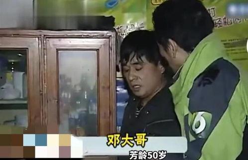 刘老大爆料图片视频大全,图片视频大全大揭秘 第3张 刘老大爆料图片视频大全,图片视频大全大揭秘 第3张