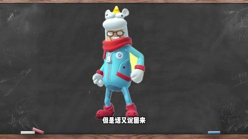 香肠派对最新ss8季票爆料,神秘内容抢先看,惊喜不断! 第3张 香肠派对最新ss8季票爆料,神秘内容抢先看,惊喜不断! 第3张
