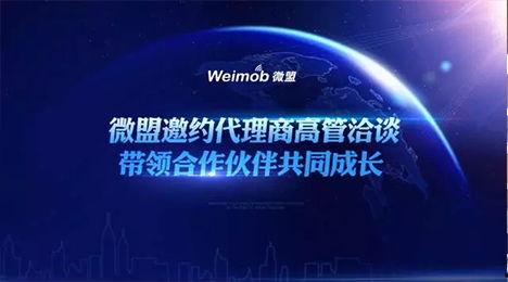封面新闻爆料渠道是什么,揭秘爆料渠道背后的真相
