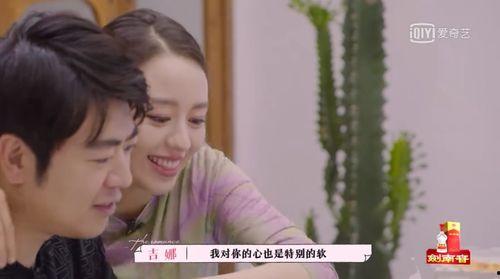 休妻实录吃瓜人txt免费下载,揭秘txt免费下载背后的婚姻真相 第3张 休妻实录吃瓜人txt免费下载,揭秘txt免费下载背后的婚姻真相 第3张
