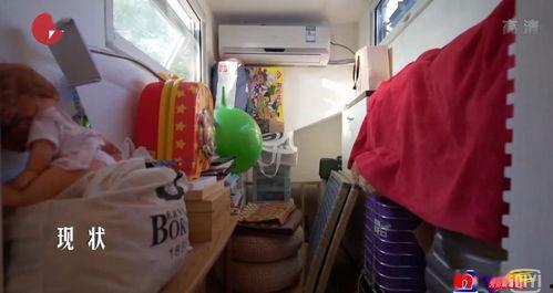 爆料梦想改造家视频,揭秘家居焕新背后的故事与灵感