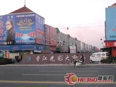 香江大市场最新爆料,揭秘市场风云变幻背后的秘密 第3张 香江大市场最新爆料,揭秘市场风云变幻背后的秘密 第3张
