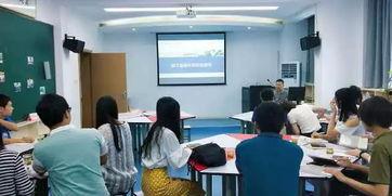 丽水中学老师爆料视频大全,真实校园生活全记录 第3张 丽水中学老师爆料视频大全,真实校园生活全记录 第3张