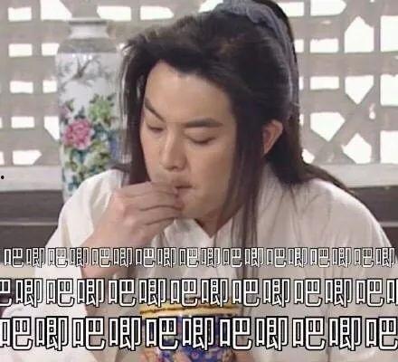 吃瓜娱乐哥,揭秘娱乐圈幕后故事,带你领略明星真实生活 第3张 吃瓜娱乐哥,揭秘娱乐圈幕后故事,带你领略明星真实生活 第3张