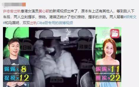 乐仔被爆料视频下载,揭秘背后真相与争议 第2张 乐仔被爆料视频下载,揭秘背后真相与争议 第2张