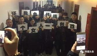 古董商木兰最新爆料视频,古董界最新爆料视频深度解析 第2张 古董商木兰最新爆料视频,古董界最新爆料视频深度解析 第2张