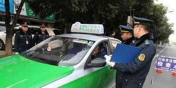遂宁出租车爆料案件最新,揭开背后惊人真相 第3张 遂宁出租车爆料案件最新,揭开背后惊人真相 第3张