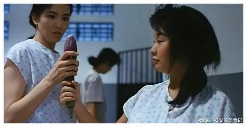 女子监狱电影在线观看,揭秘高墙内的真实生活