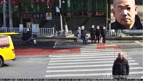 街头爆料真实视频,真实视频揭露惊人一幕 第3张 街头爆料真实视频,真实视频揭露惊人一幕 第3张
