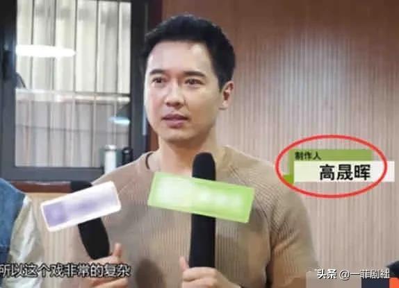 最新明星爆料吃瓜事件是真的吗,真相还是谣言? 第2张 最新明星爆料吃瓜事件是真的吗,真相还是谣言? 第2张