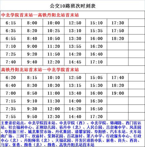 永劫最新爆料返场时间表,最新爆料揭秘返场时间表，热门角色即将回归！
